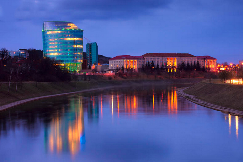 Green Hall Business Centre, VIlnius